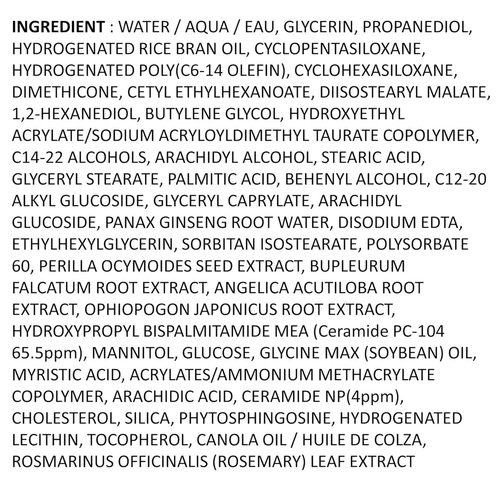 Illiyoon Ceramide Ato Lotion daily skincare routine application.