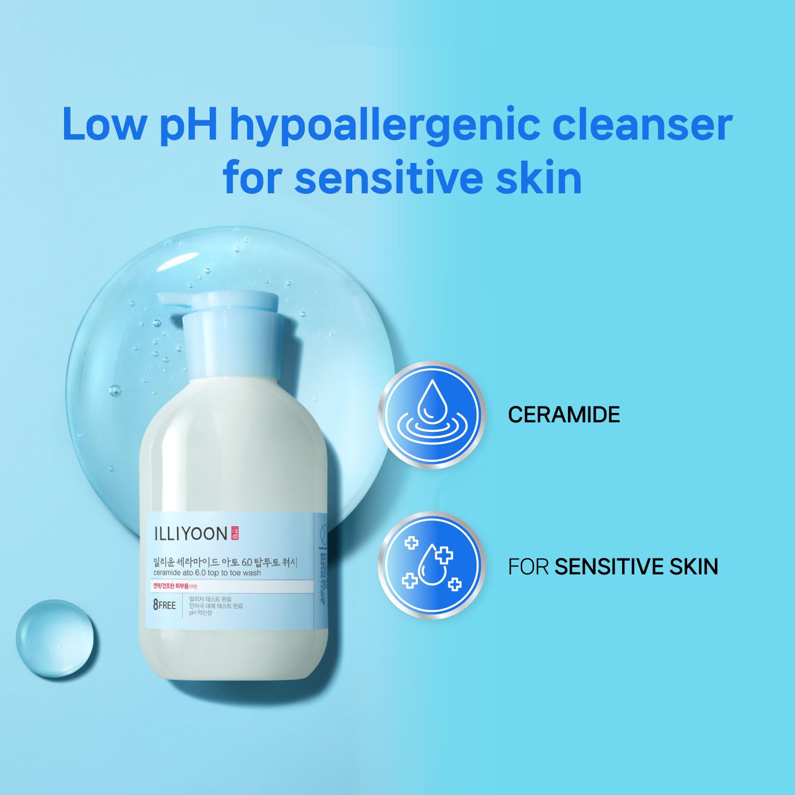 Illiyoon Ceramide Ato 6.0 tear-free formula for sensitive skin