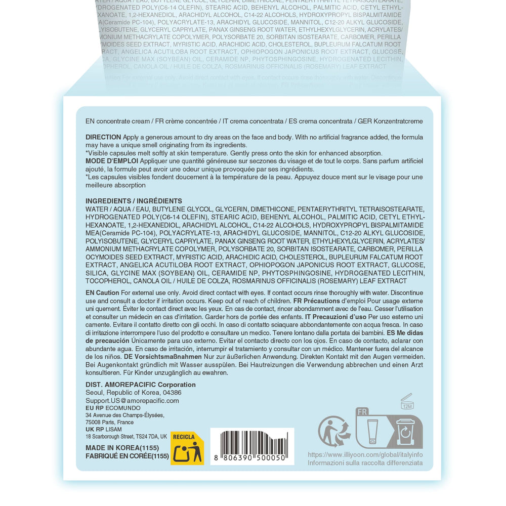 Illiyoon Ceramide Ato Concentrate Cream suitable for babies and adults in routine