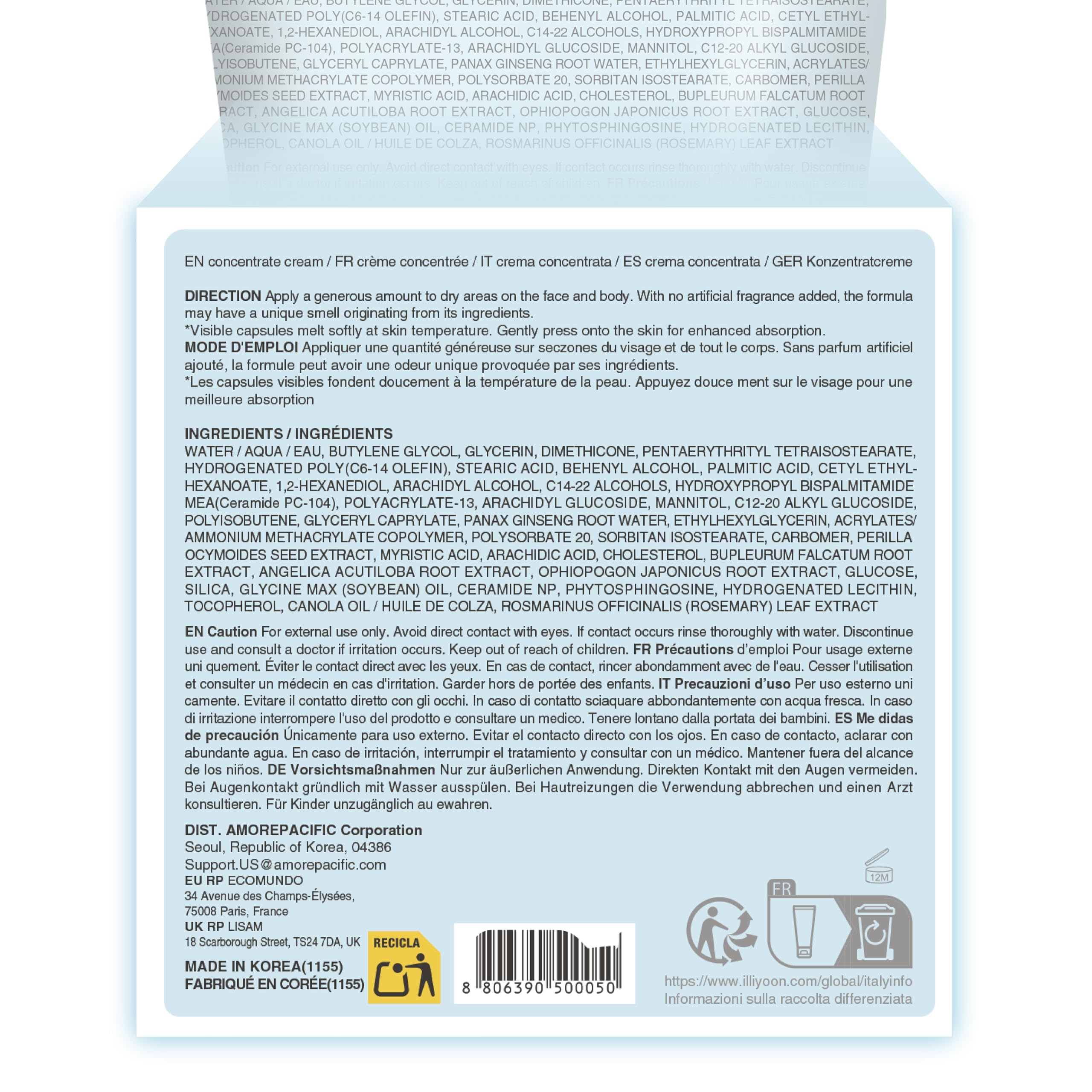 Illiyoon Ceramide Ato Concentrate Cream vegan-certified label visible
