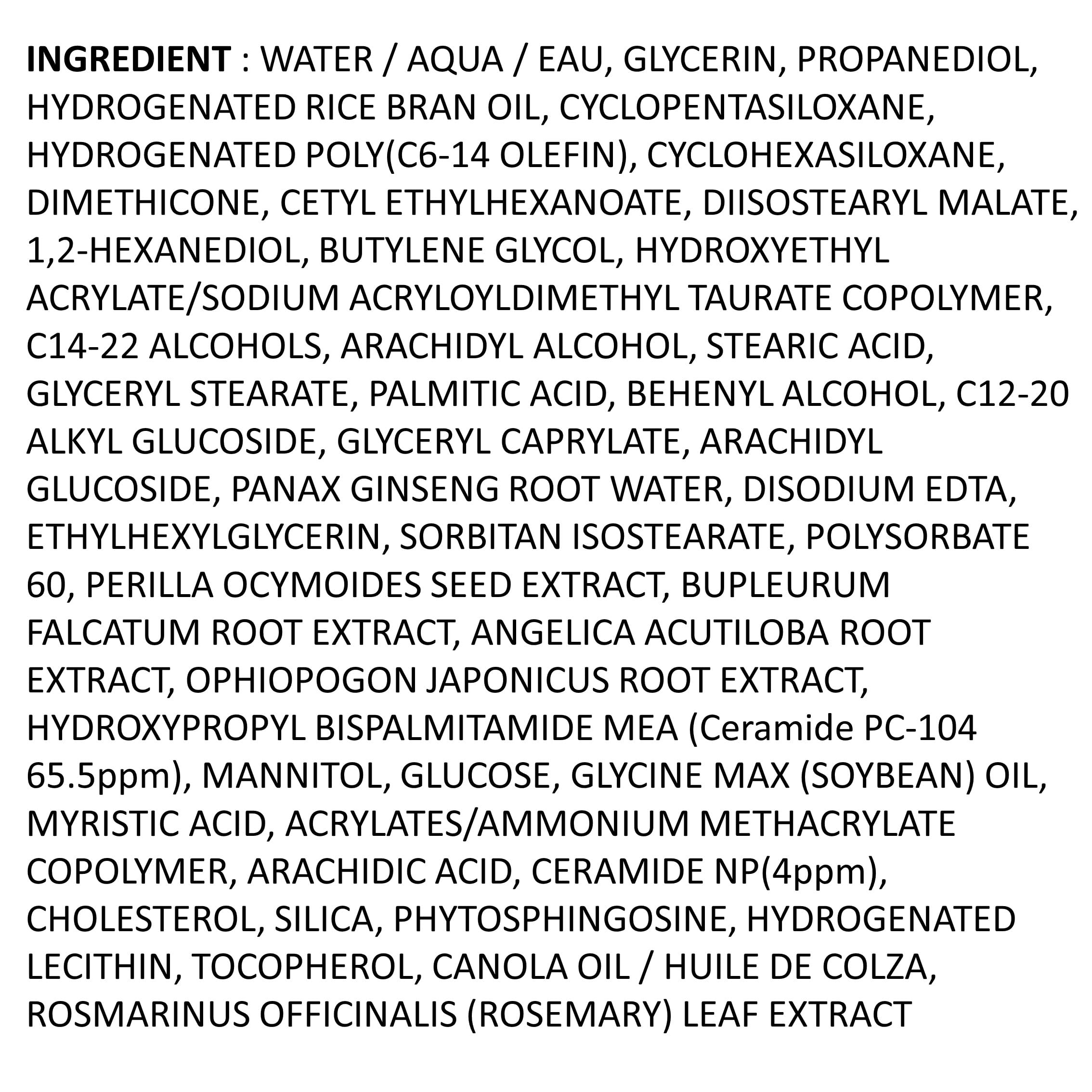 Illiyoon Ceramide Ato Lotion vegan-certified logo on packaging.