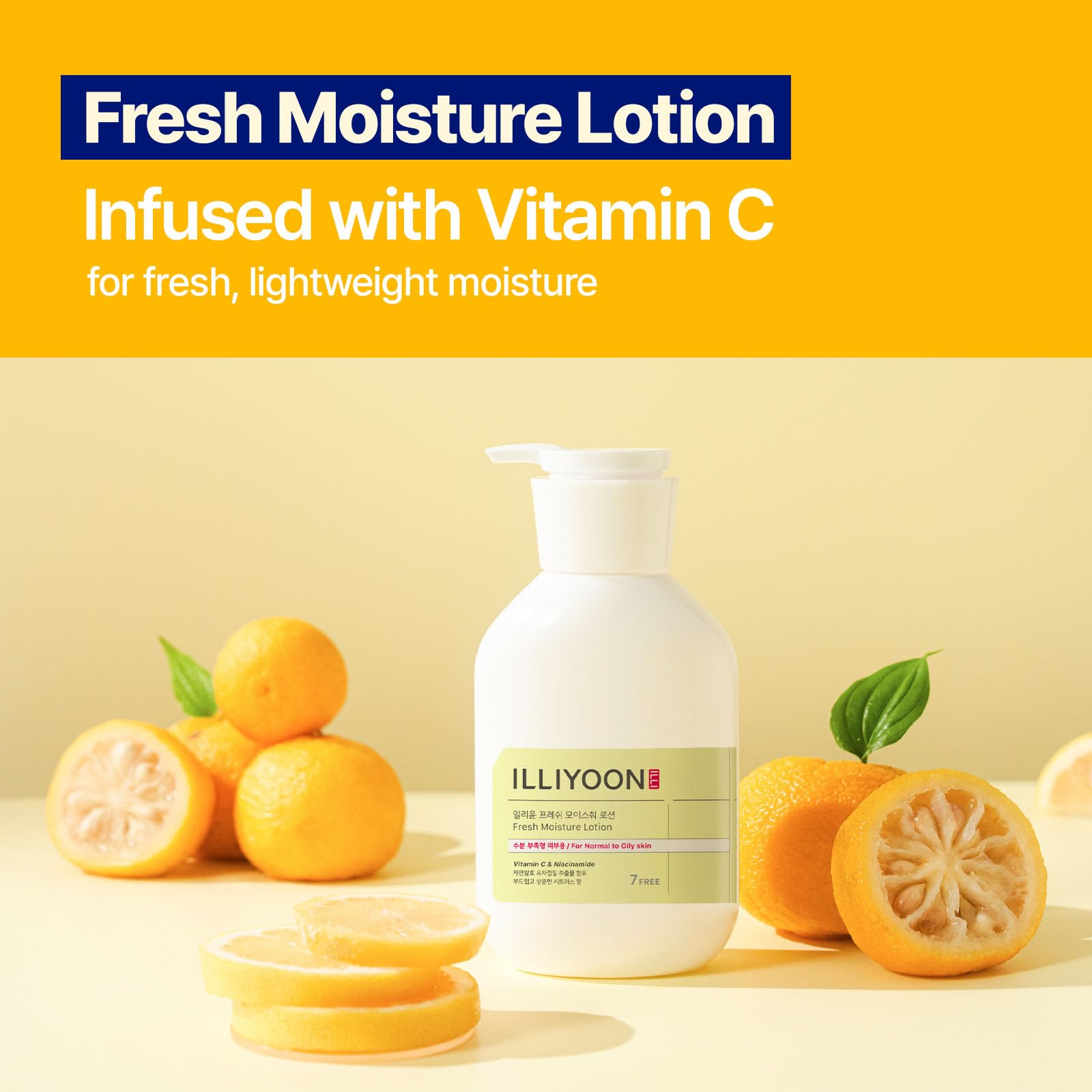 Illiyoon Fresh Moisture Lotion pump demonstrates easy, even application.