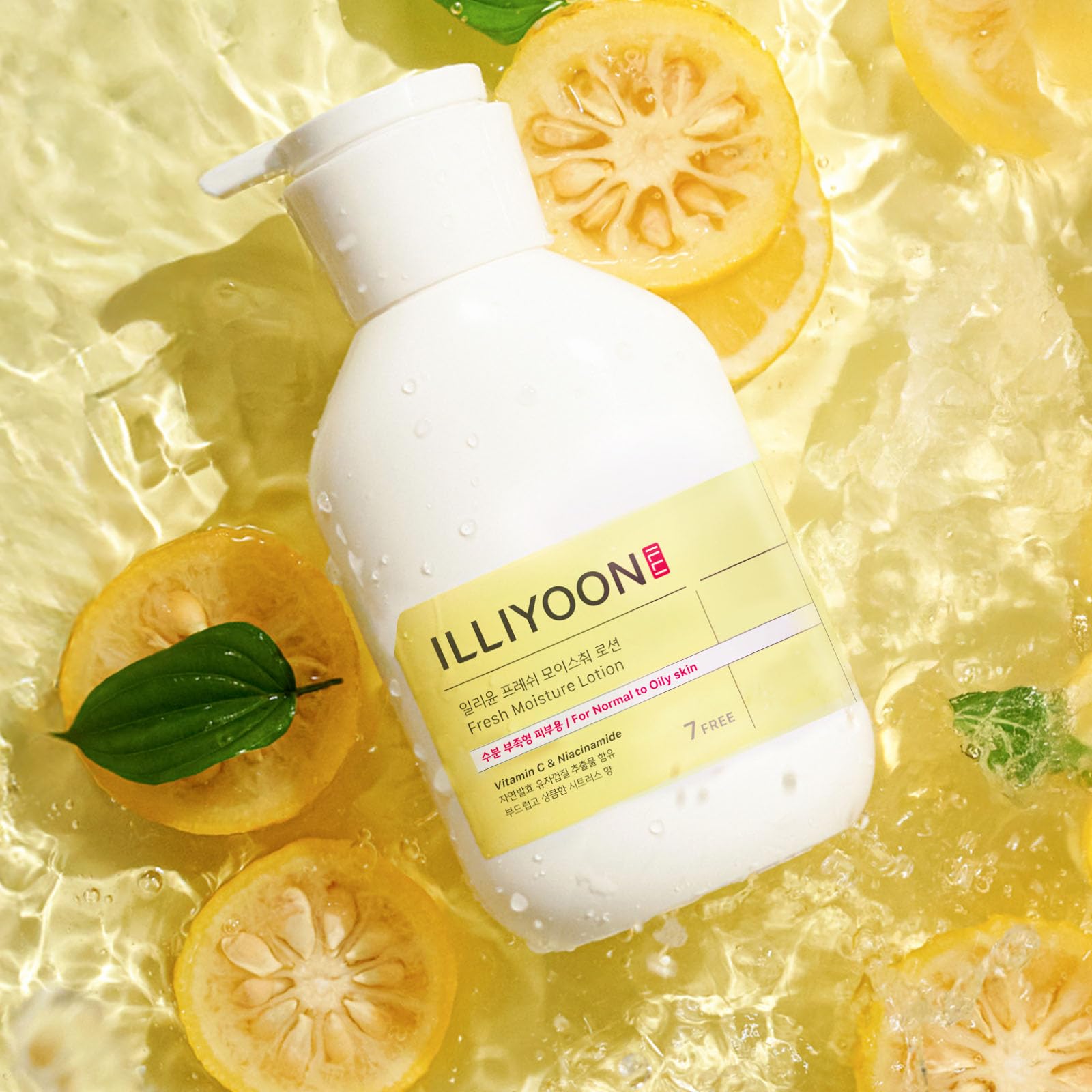 Swatch on forearm reveals a non-greasy, comfortable finish from Illiyoon lotion.