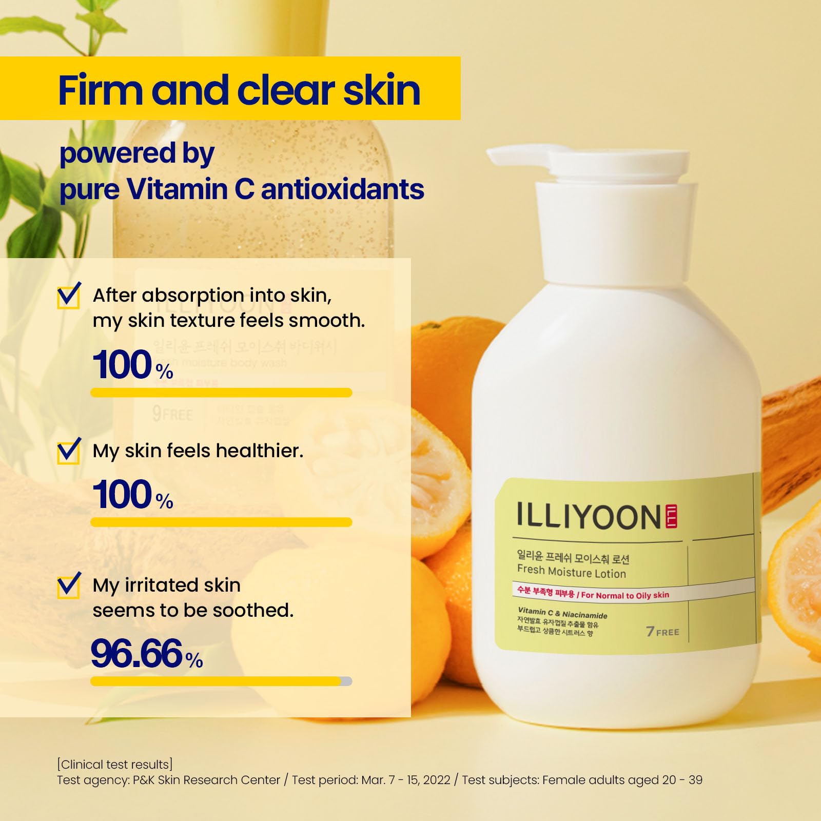 Lotion on vanity suggests accessible daily hydration for busy mornings.