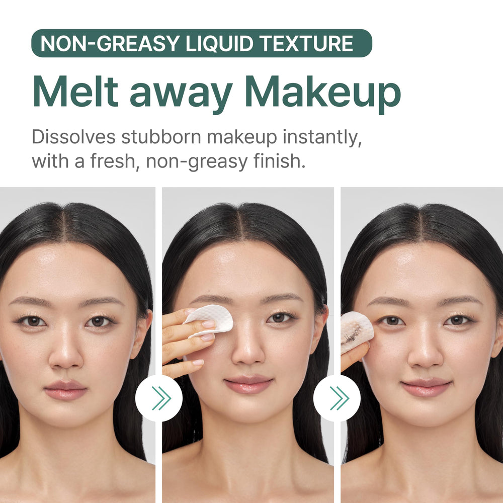 Illiyoon Gentle Deep Eye Makeup Remover bottle on a clean background.