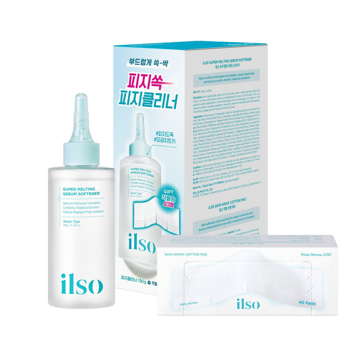 ilso Super Melting Sebum Softener bottle ready for pore cleansing and sebum control.