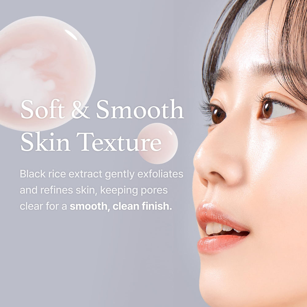 I'm From Black Rice Toner lightweight texture ideal for layering.