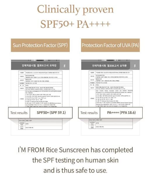 I'm from Rice Sunscreen 6-free label highlights a cleaner formula.
