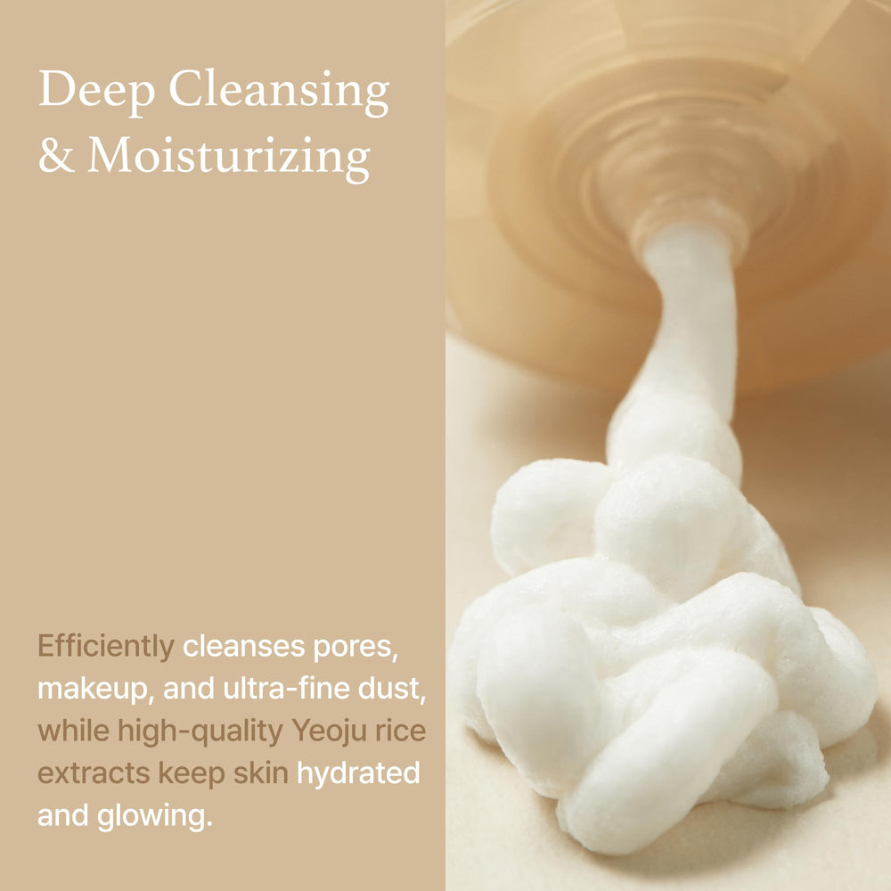 Creamy, whipped texture creates a soft lather for comfortable cleansing.