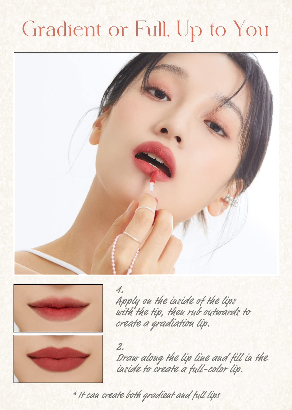 IM MEME Velvet Tint with airy silica and shea butter for moisturized lips.