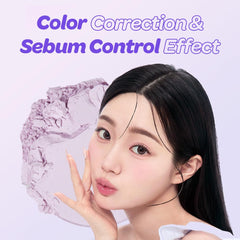 I'M MEME Purple Berry Complex swatch demonstrating skin-brightening tone-up.