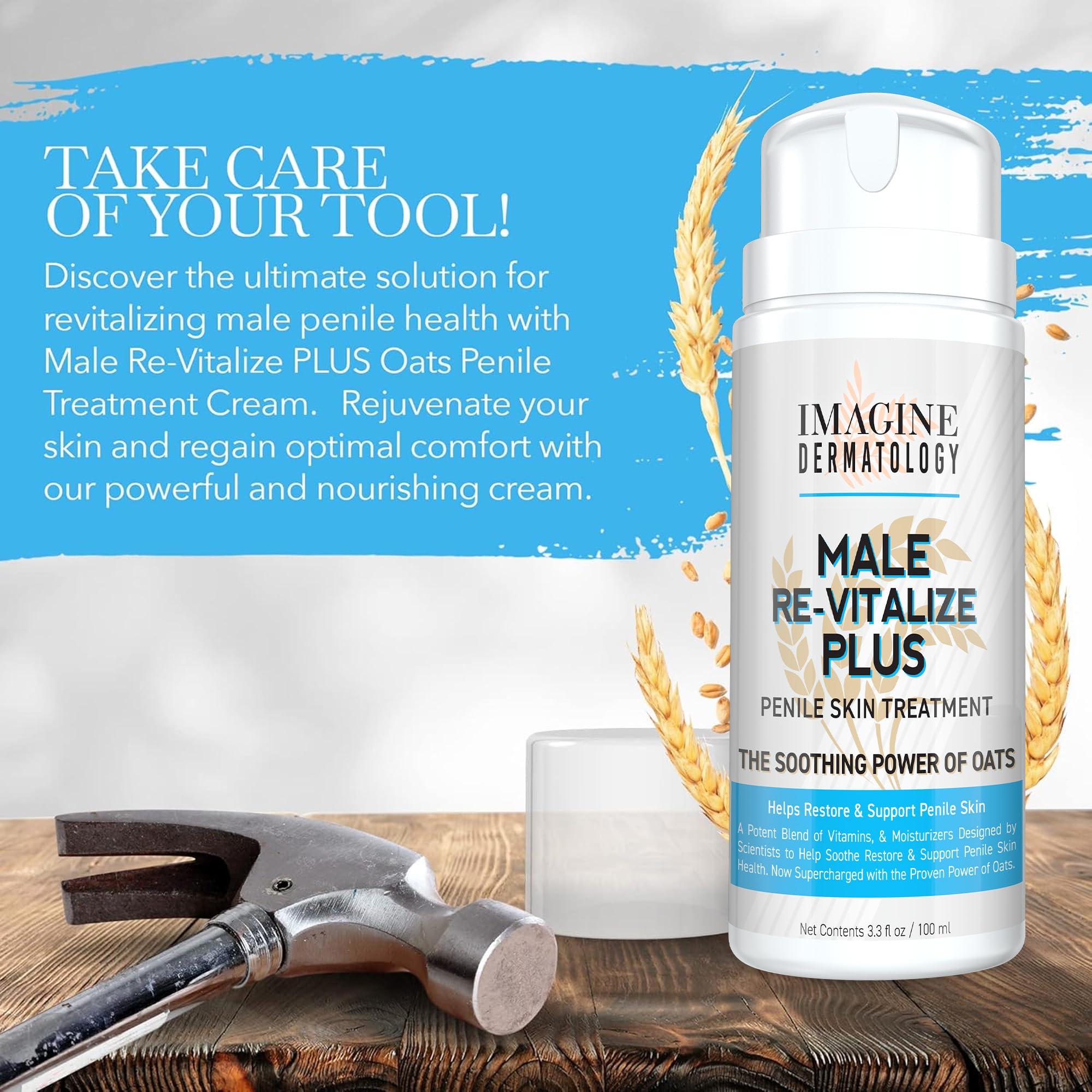 Advanced formulation ingredients visual for Imagine Dermatology cream