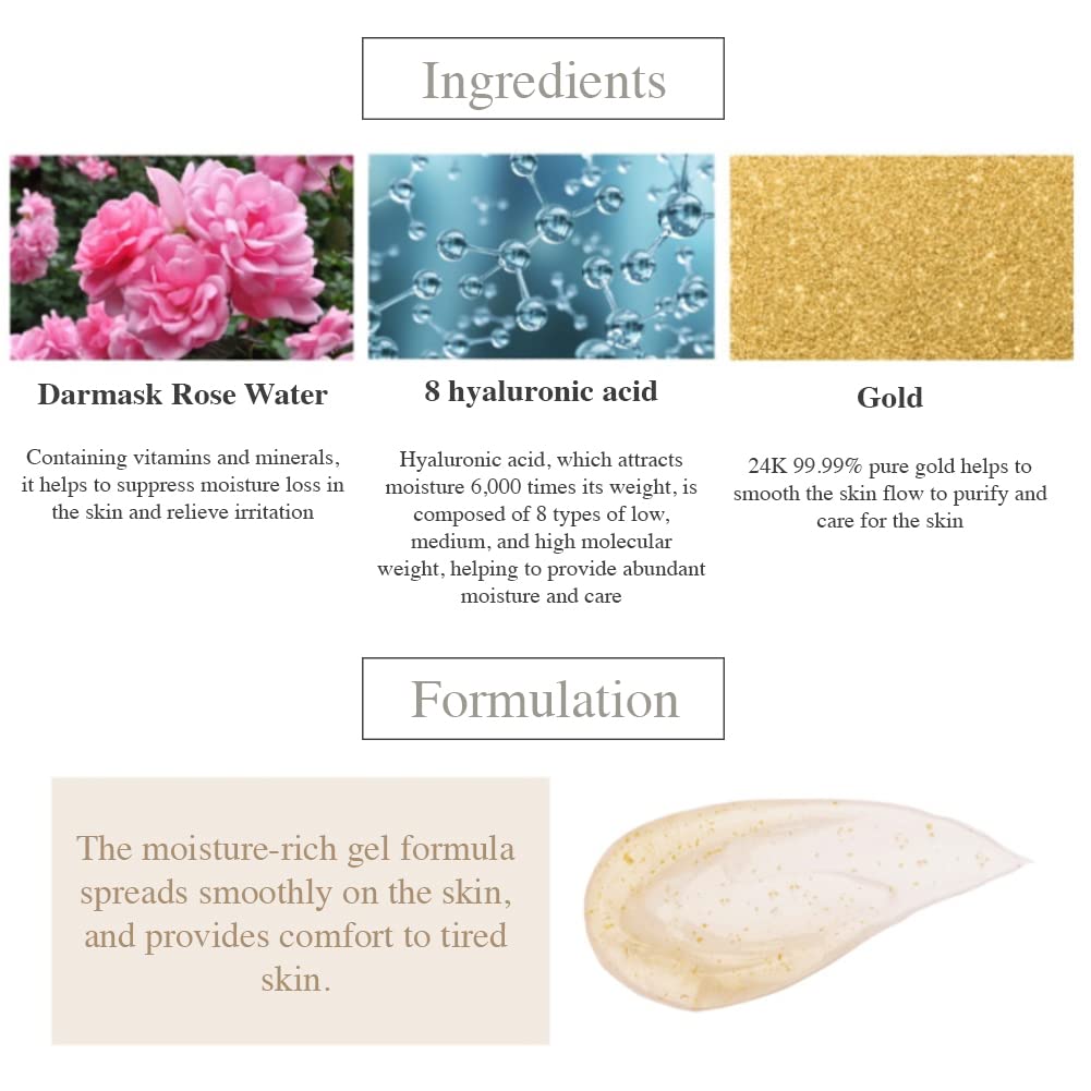 INCELLDERM Riman Calming Balance Gel bottle showing moisturized glow.