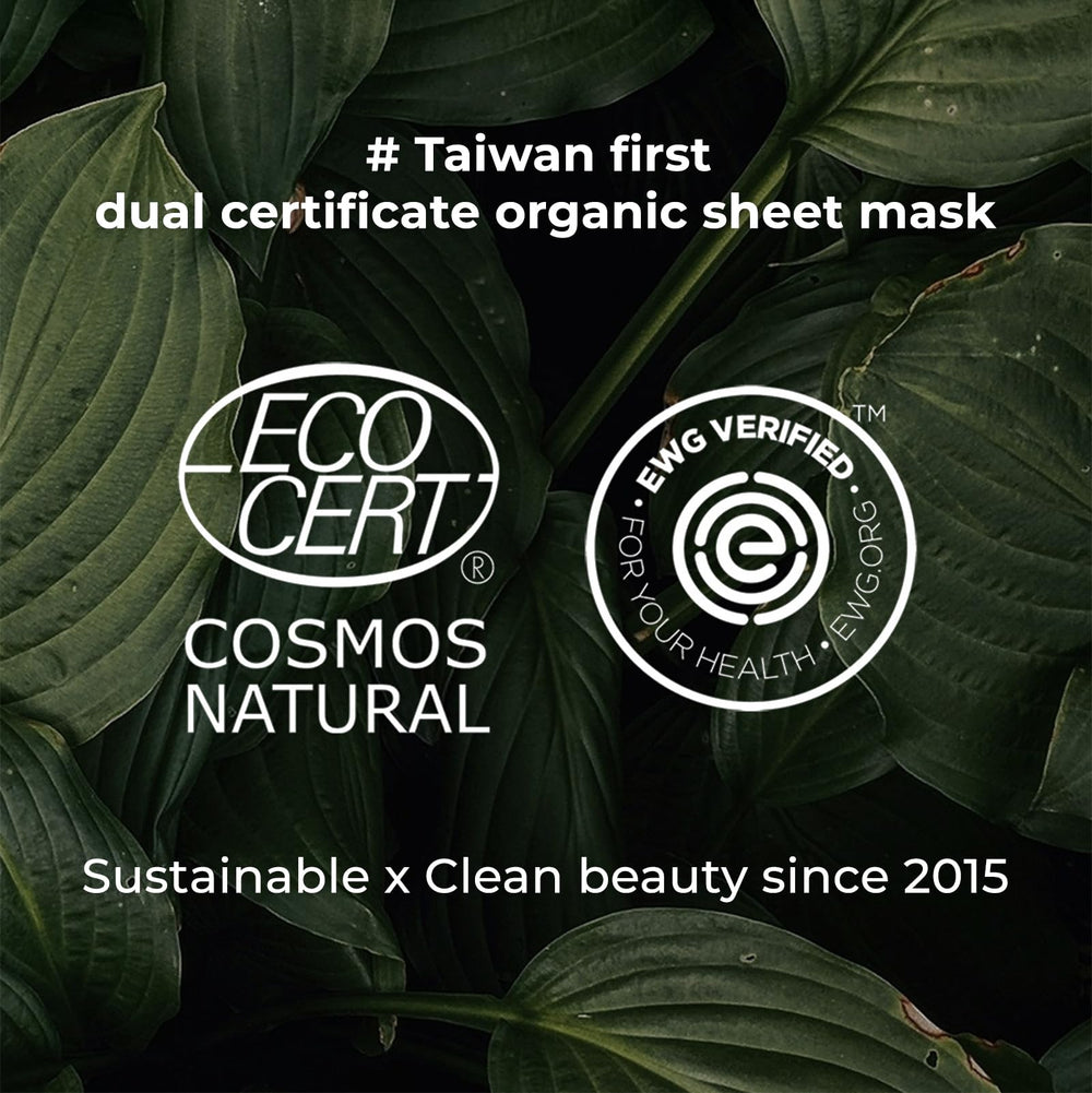 INNA ORGANIC COSMOS natural standard logo highlighting safety and standards