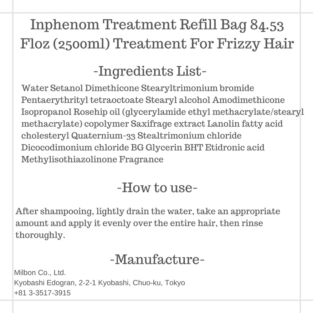 Inphenom japanese-treatment ingredients label closeup