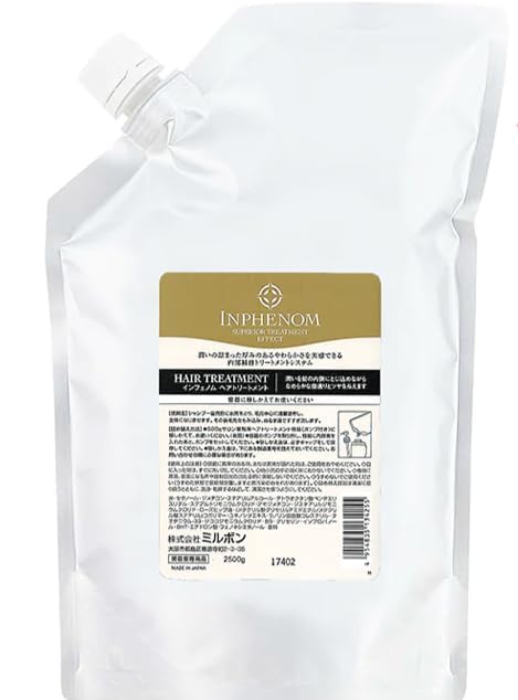 Inphenom treatment refill bag 84-53 fl oz for frizz control and care