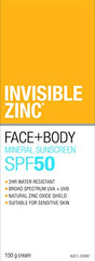 Invisible Zinc sunscreen texture swirl showing a non-greasy finish