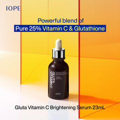 IOPE Gluta Vitamin C Serum packaging close-up with premium travel-friendly design
