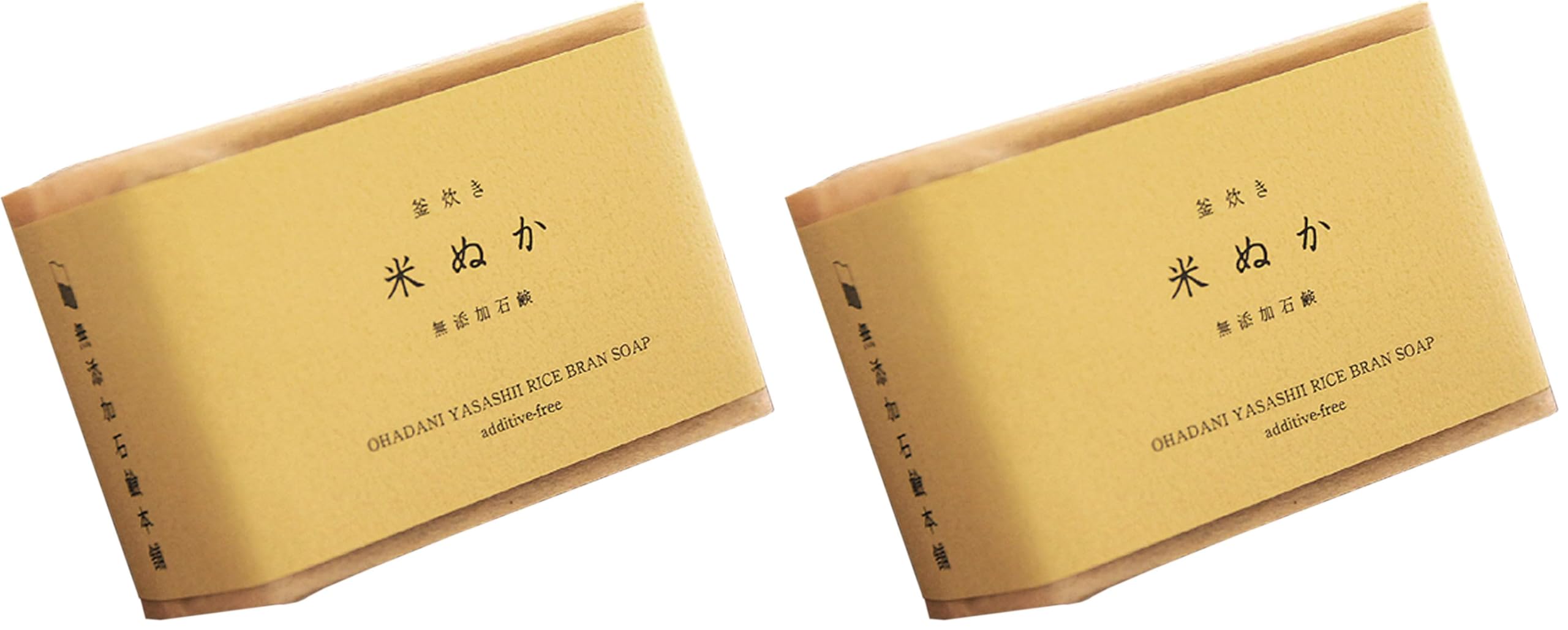 IPPINKA Rice Bran Soap close-up showing two natural bars for sensitive skin.