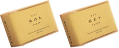 IPPINKA Rice Bran Soap close-up showing two natural bars for sensitive skin.