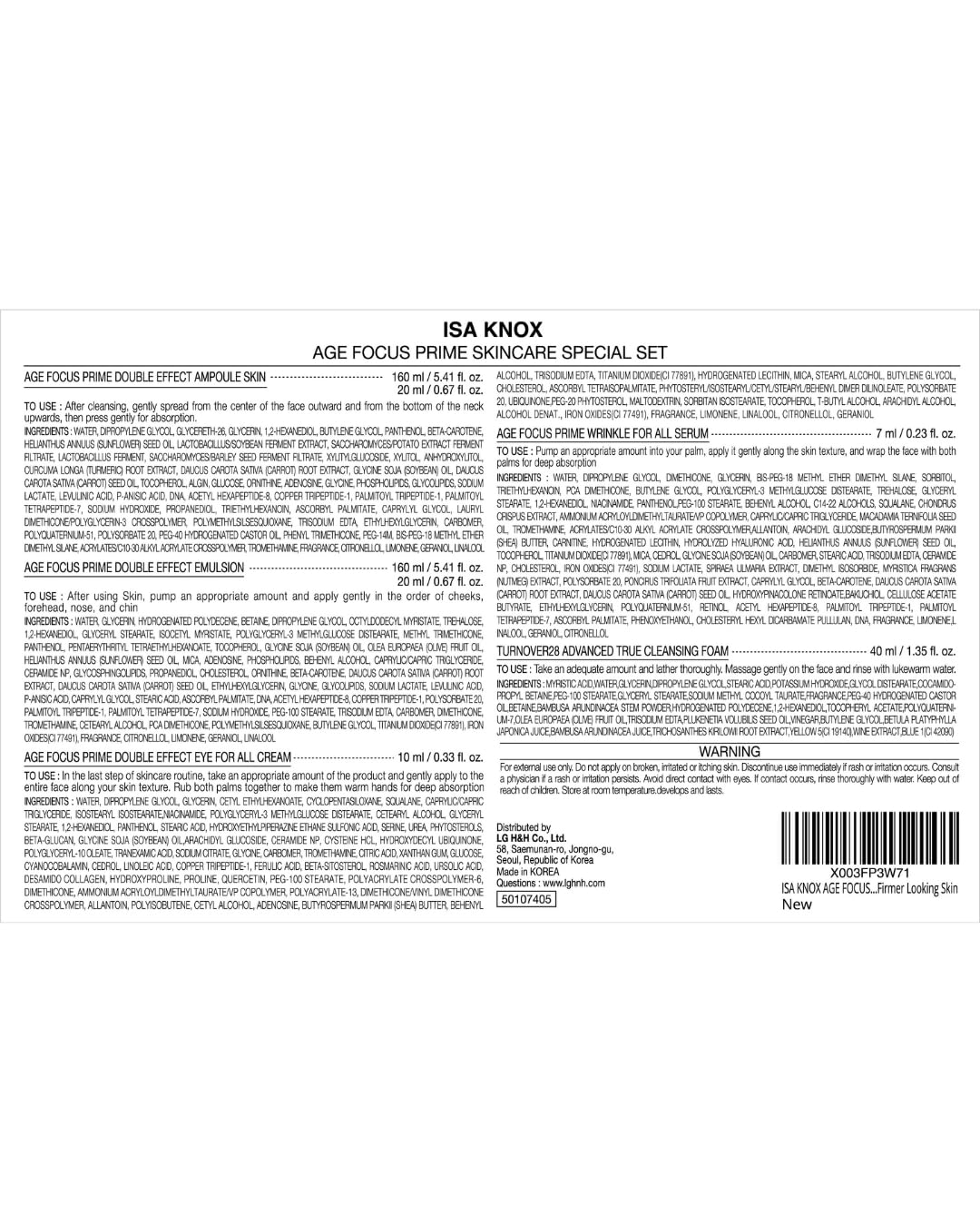 Isa Knox AGE FOCUS PRIME gentle texture close-up on moisturized skin