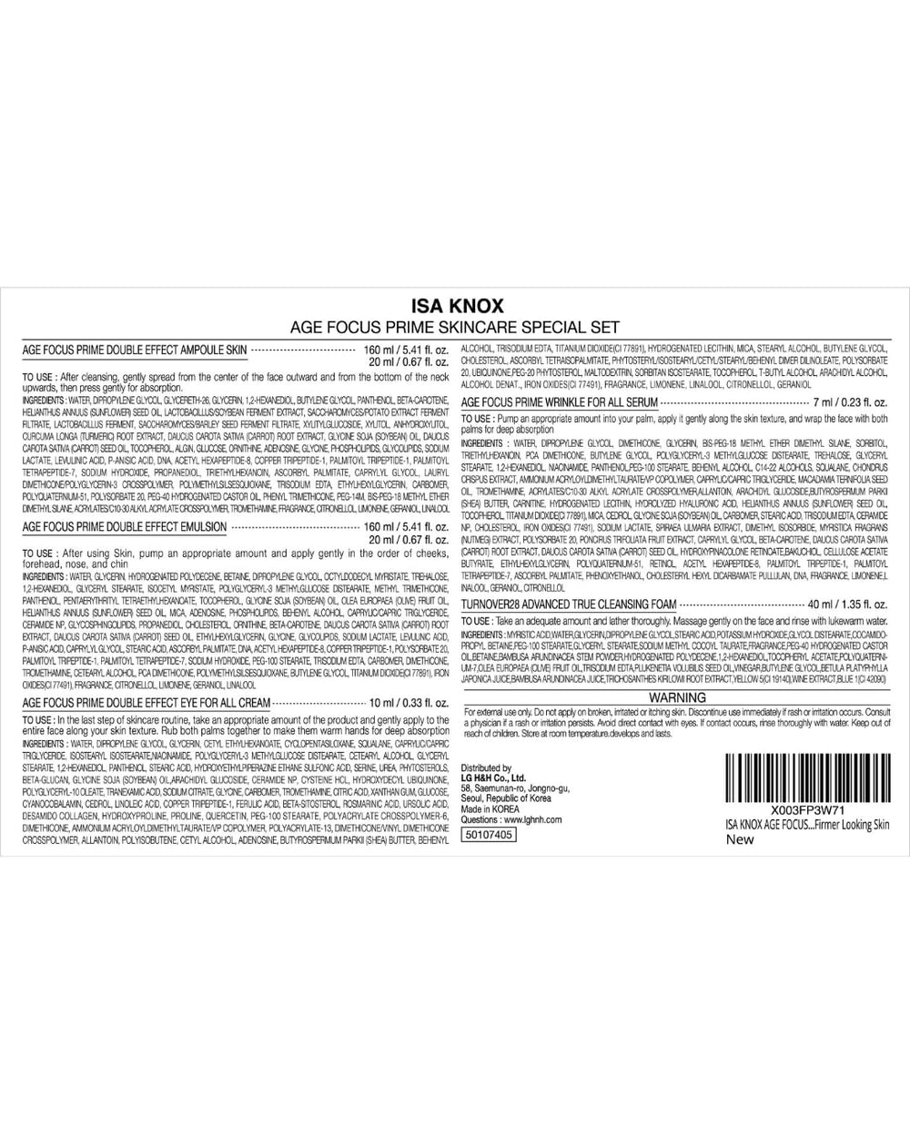 Isa Knox AGE FOCUS PRIME gentle texture close-up on moisturized skin