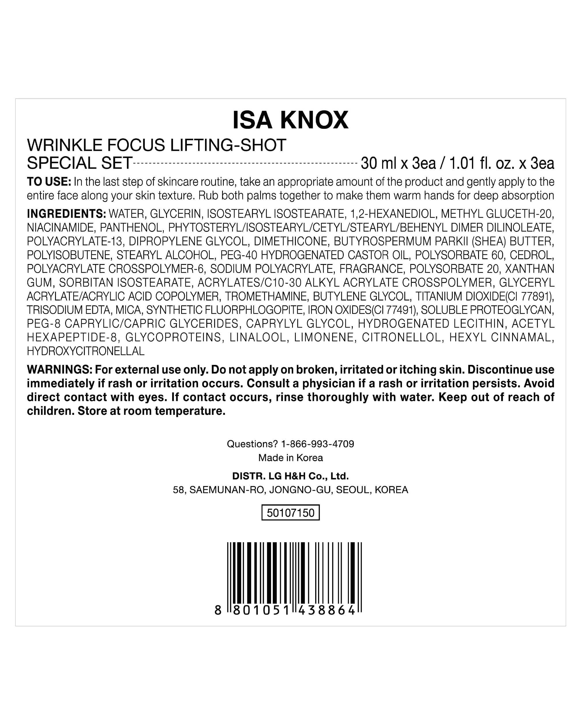 ISA KNOX Wrinkle Focus Shot skin absorption swirl showcases quick settling.