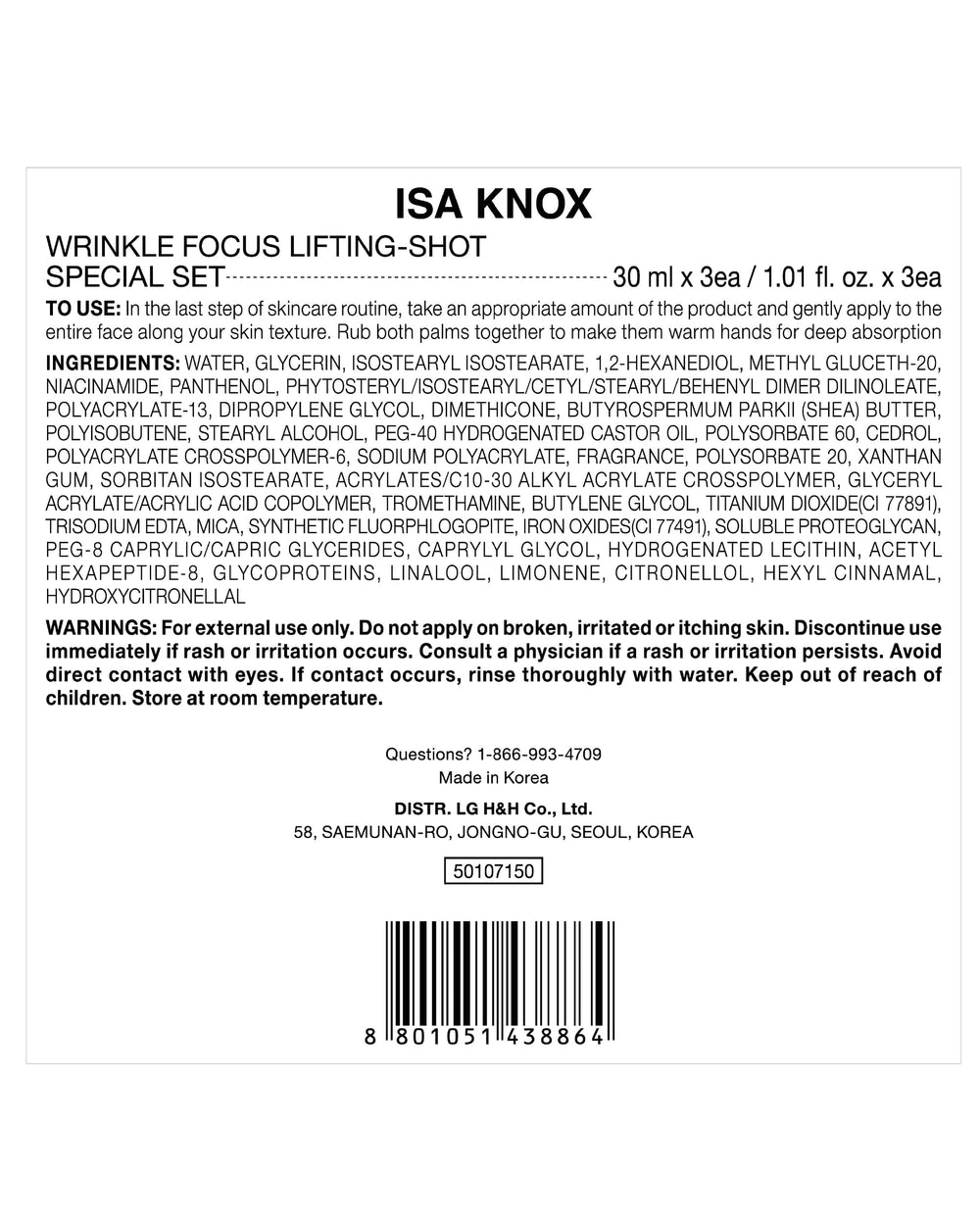 ISA KNOX Wrinkle Focus Shot skin absorption swirl showcases quick settling.