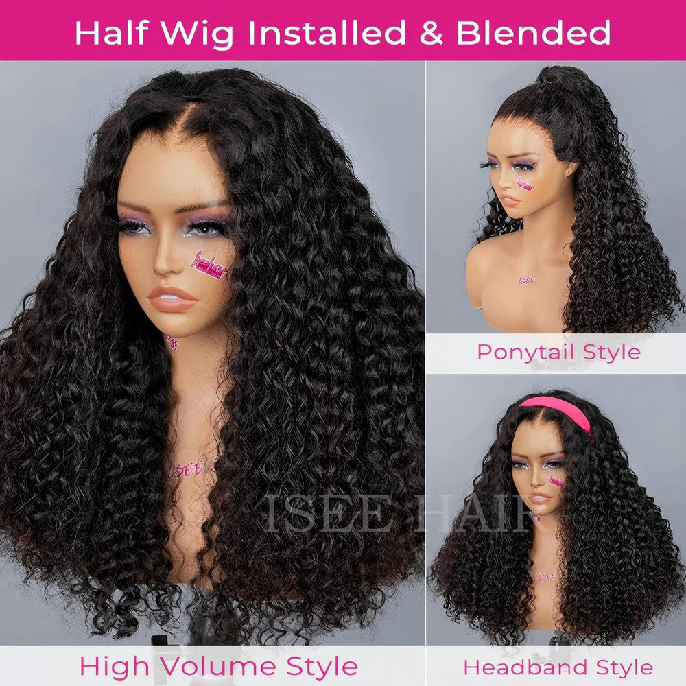 ISEE flip-over quick weave for versatile on-the-go looks