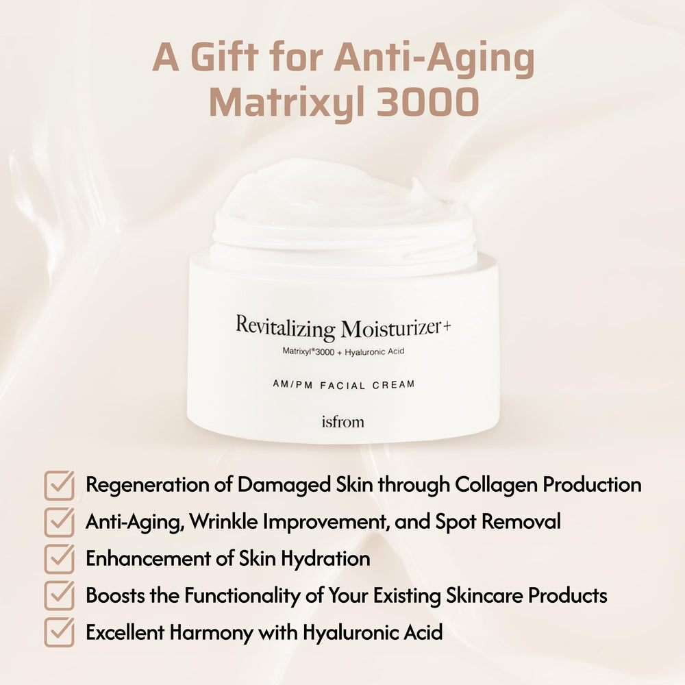 IS_FROM Revitalizing Moisturizer+ packaging box highlights premium skincare design.
