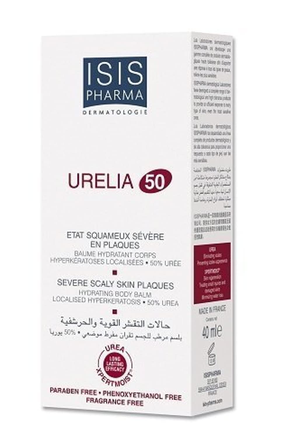 IsisPharma Urelia 50 bottle display highlighting hydration for dry skin