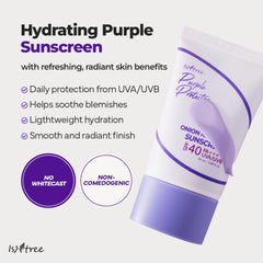 IsNtree Onion Newpair Sunscreen lightweight texture that absorbs quickly.