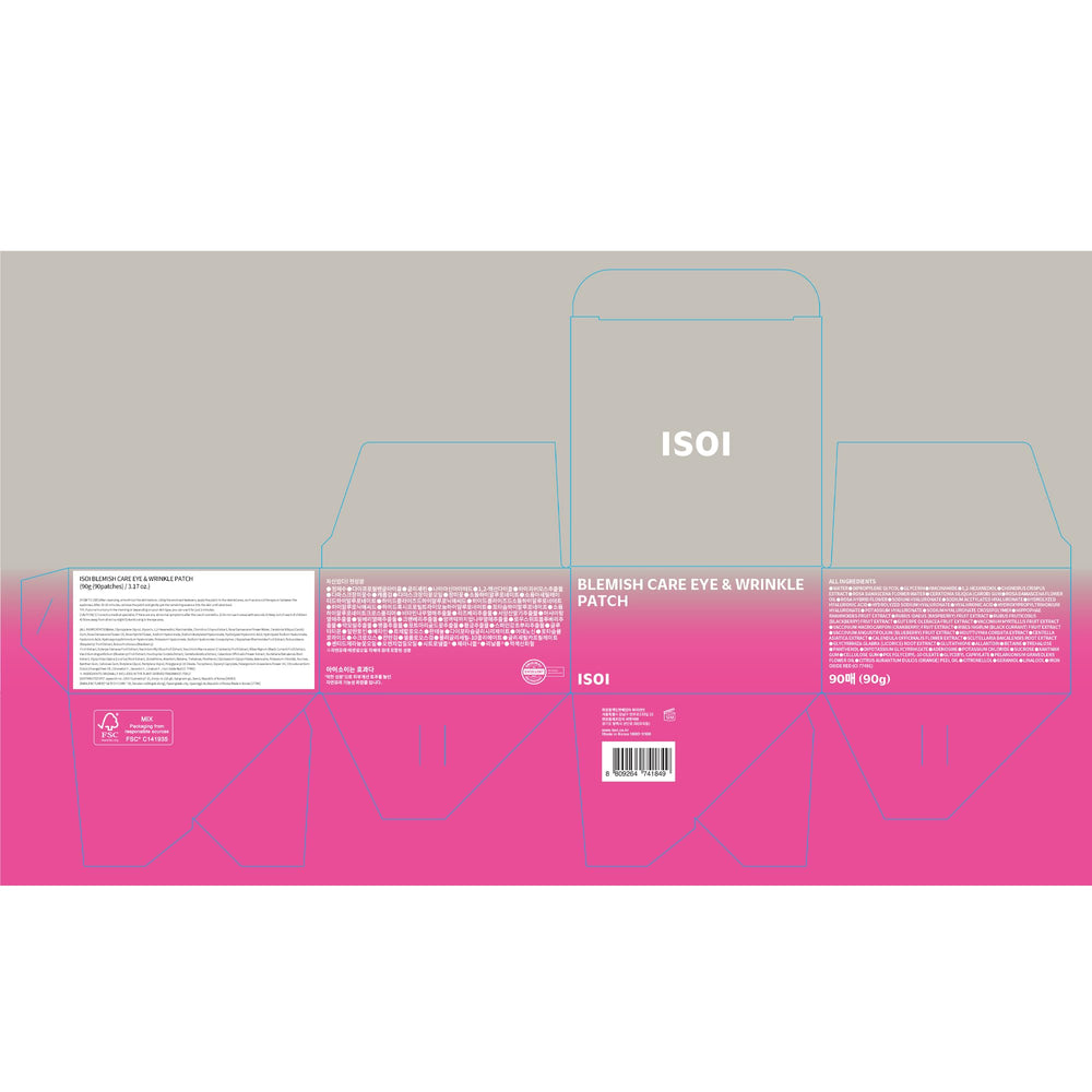 ISOI blemish care under-eye patch box shows 90 pieces for routine use