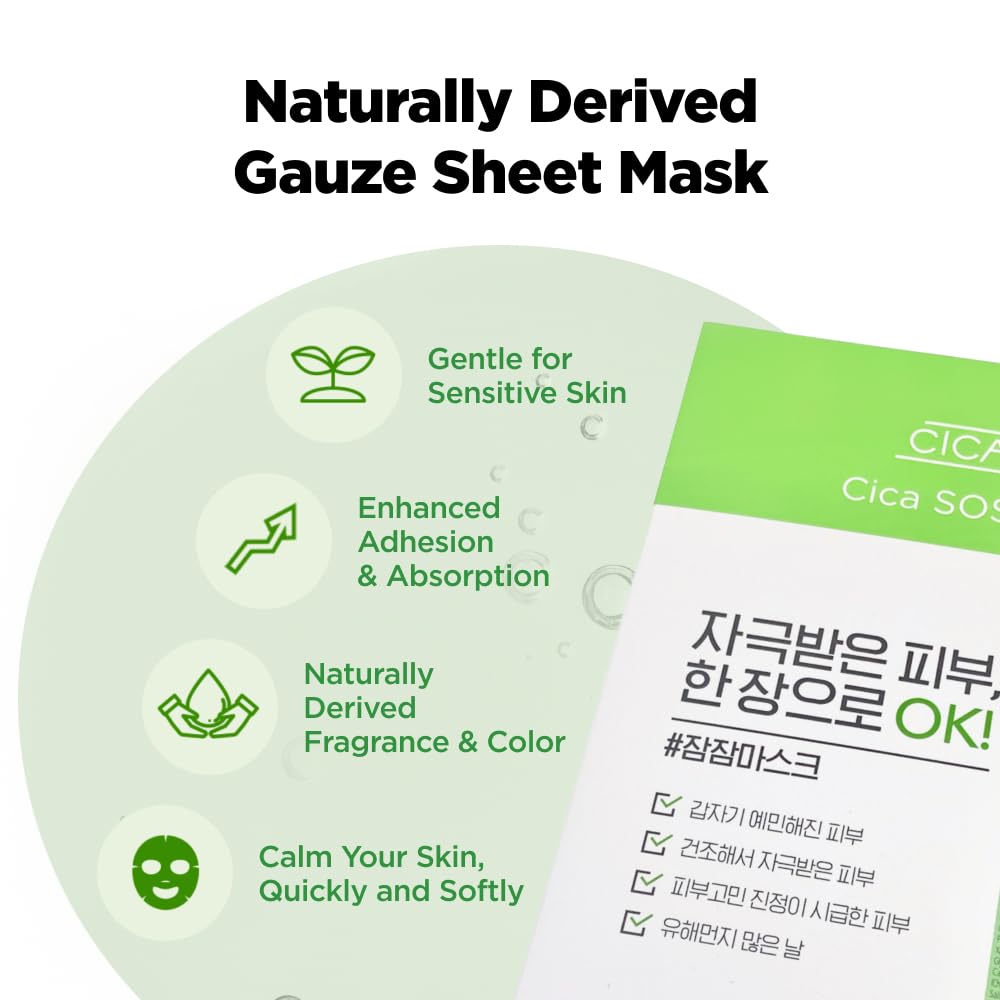 ISOI CICAGO Cica SOS Mask Pack gauze sheet adheres softly for comfortable fit.