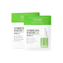ISOI CICAGO Cica SOS Mask Pack packaging close-up showing soothing formula.