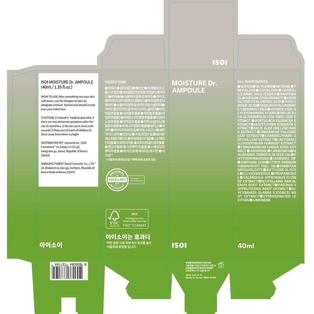 ISOI Moisture Dr. Ampoule fits into Korean skincare routine for daily moisture