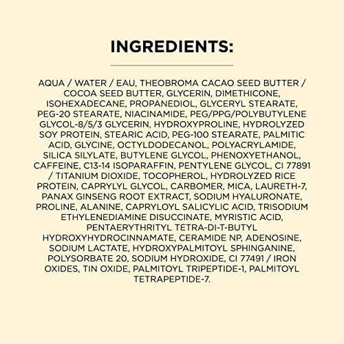 IT Cosmetics Confidence in an Eye Cream under-eye glow after use.
