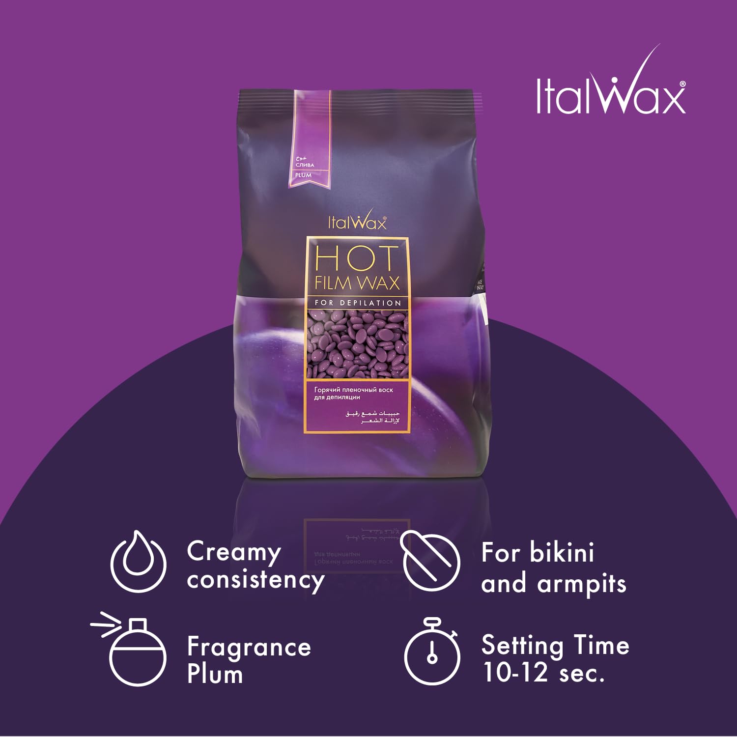 Pouring Italwax Plum hard wax beads to heat for smooth, long-lasting results.