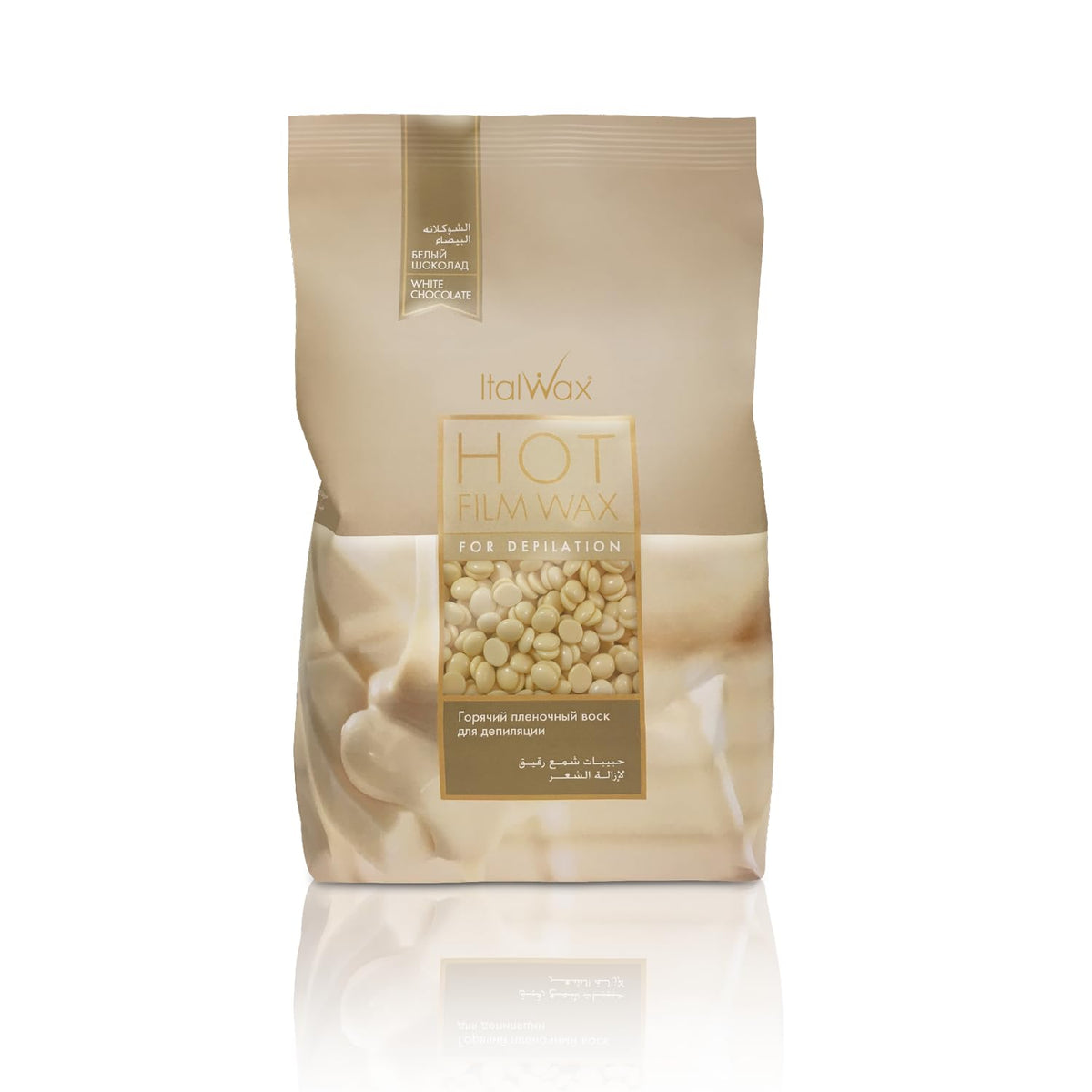Italwax White Chocolate beads in jar with vanilla aroma for smooth removal.
