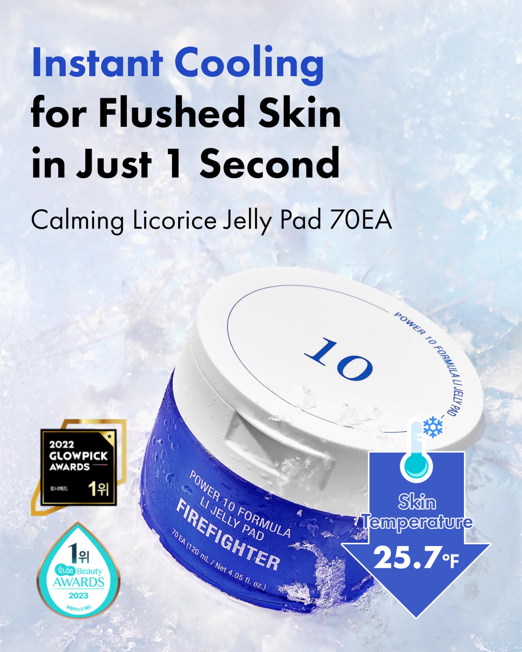 Its Skin Li Calming Jelly Pad azulene chamomile close-up for calming moisture