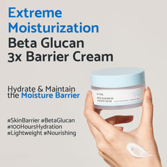 iunik barrier-cream texture close-up shows quick absorption for sensitive skin.