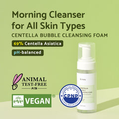 IUNIK Centella Bubble Foaming Cleanser ingredients centella extract and tea tree water for soothing cleanse