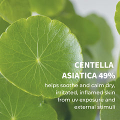 IUNIK Centella Calming Daily Sunscreen shows no white cast after application