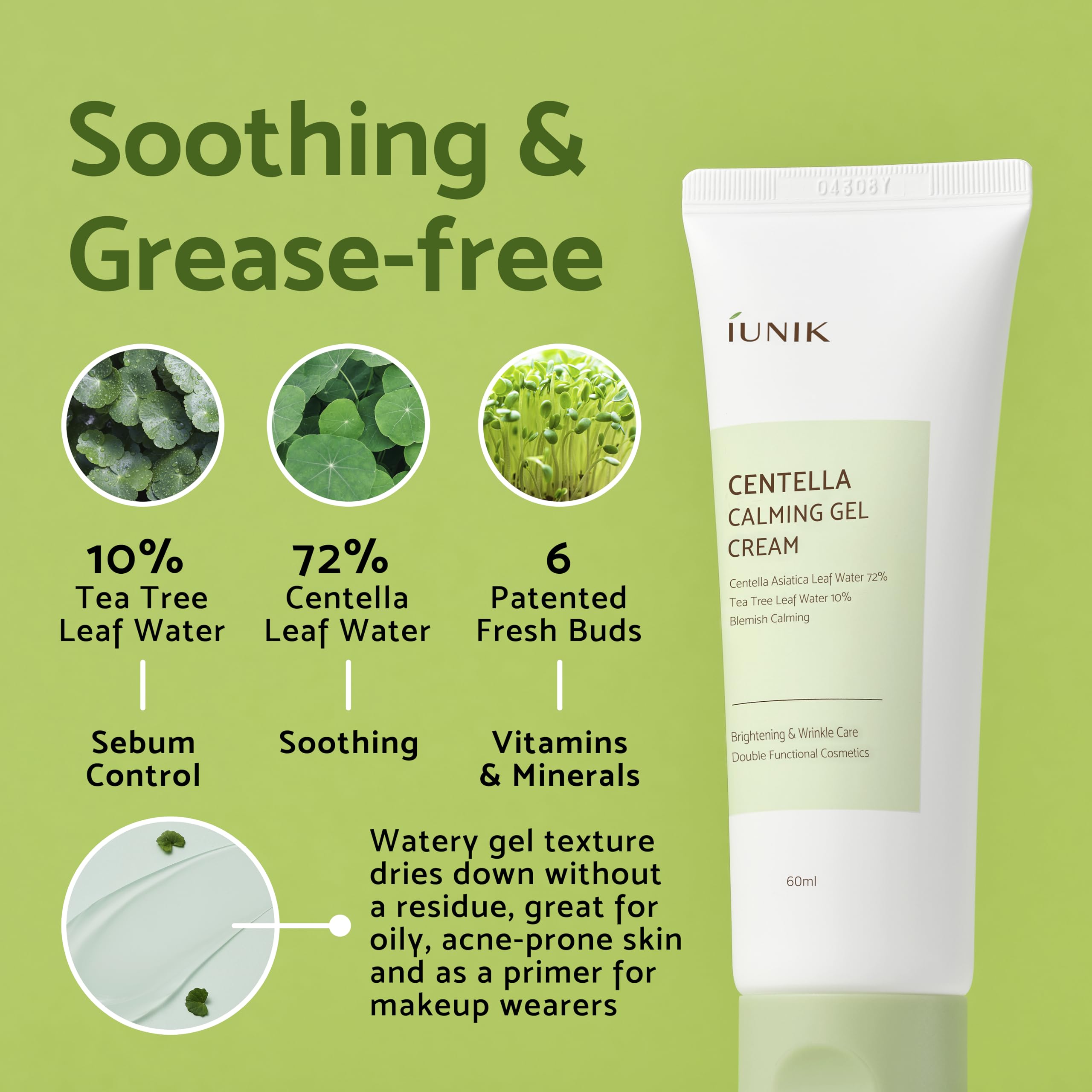 iUNIK Centella Edition Set Packaging showing gift-ready skincare kit