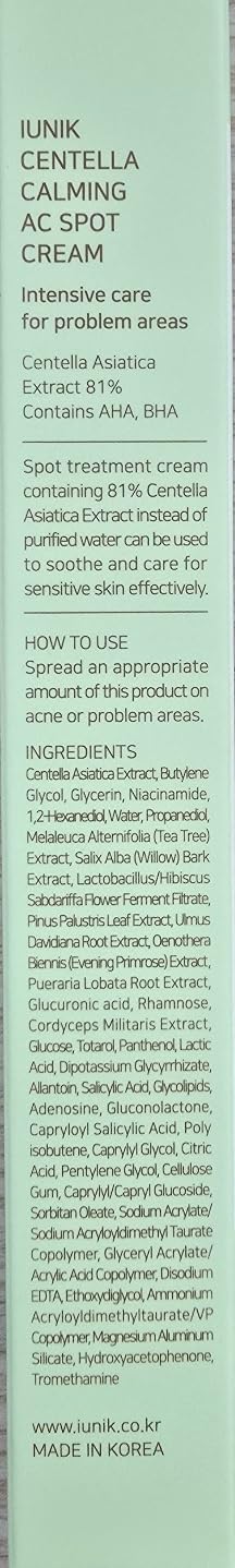 IUNIK oil-free formula concept illustrating lightweight skincare approach