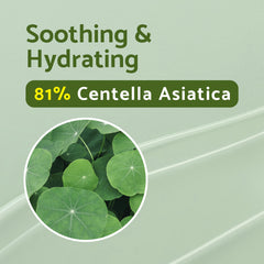 IUNIK tea tree extract label emphasizing fragrance-free gentleness
