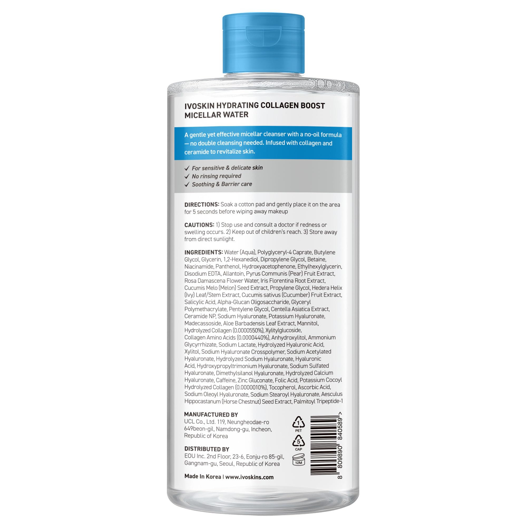 Panthenol and ceramide soothing graphic highlighting barrier support.