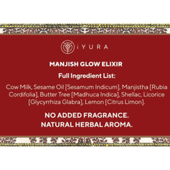 Iyura Manjish Glow Elixir lightweight oil texture absorbs quickly.