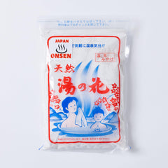JAPAN NINJA Yunohana bath salts ingredients close-up showing natural minerals for a soothing soak