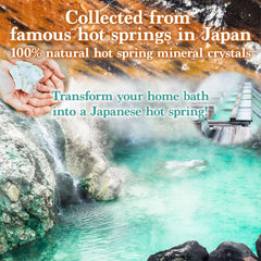 JAPAN NINJA Yunohana mineral powder pour dissolving easily in warm bathwater